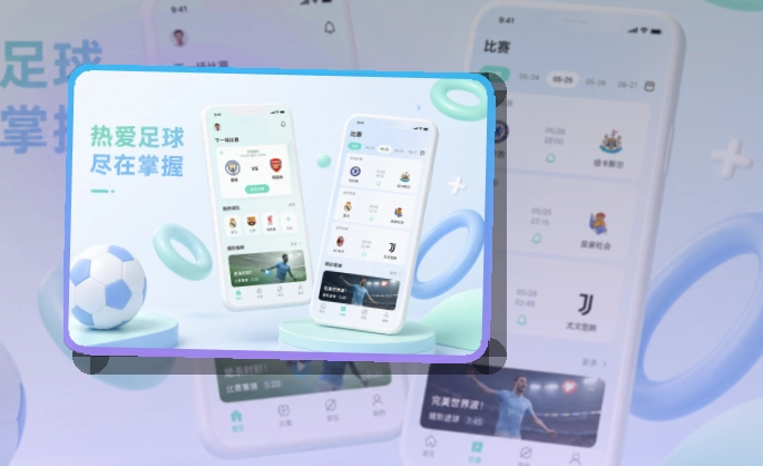 华体会 体育直播APP与网页版